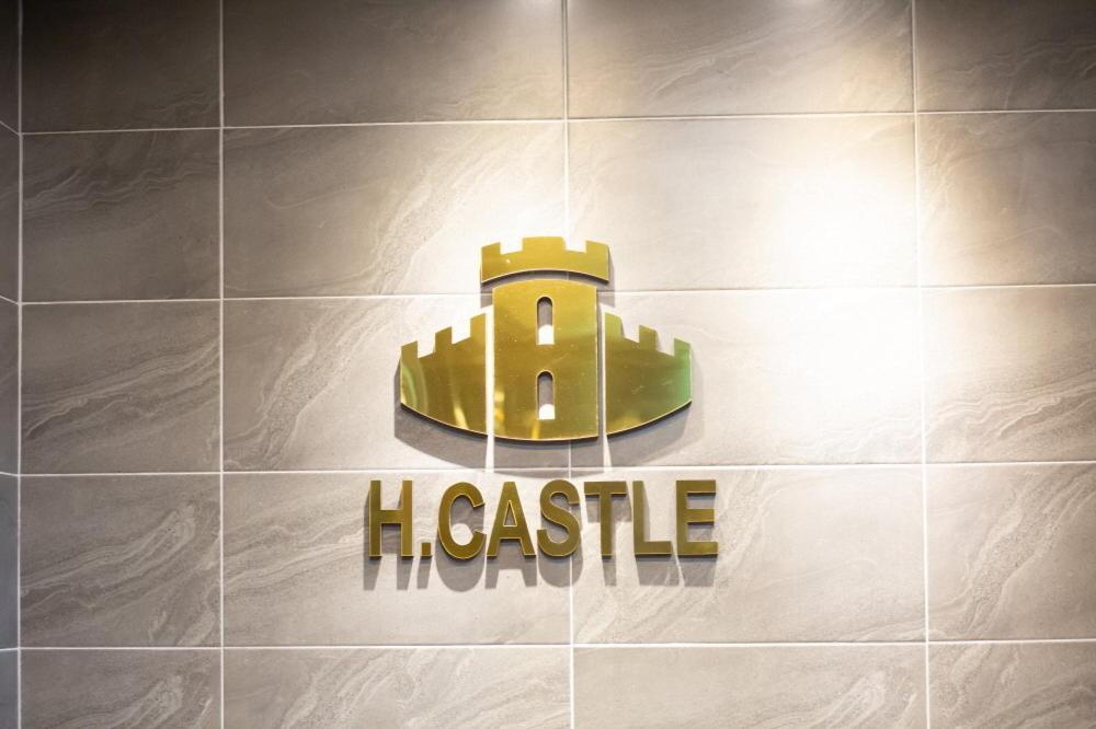 Hotel Castle سون تشون المظهر الخارجي الصورة